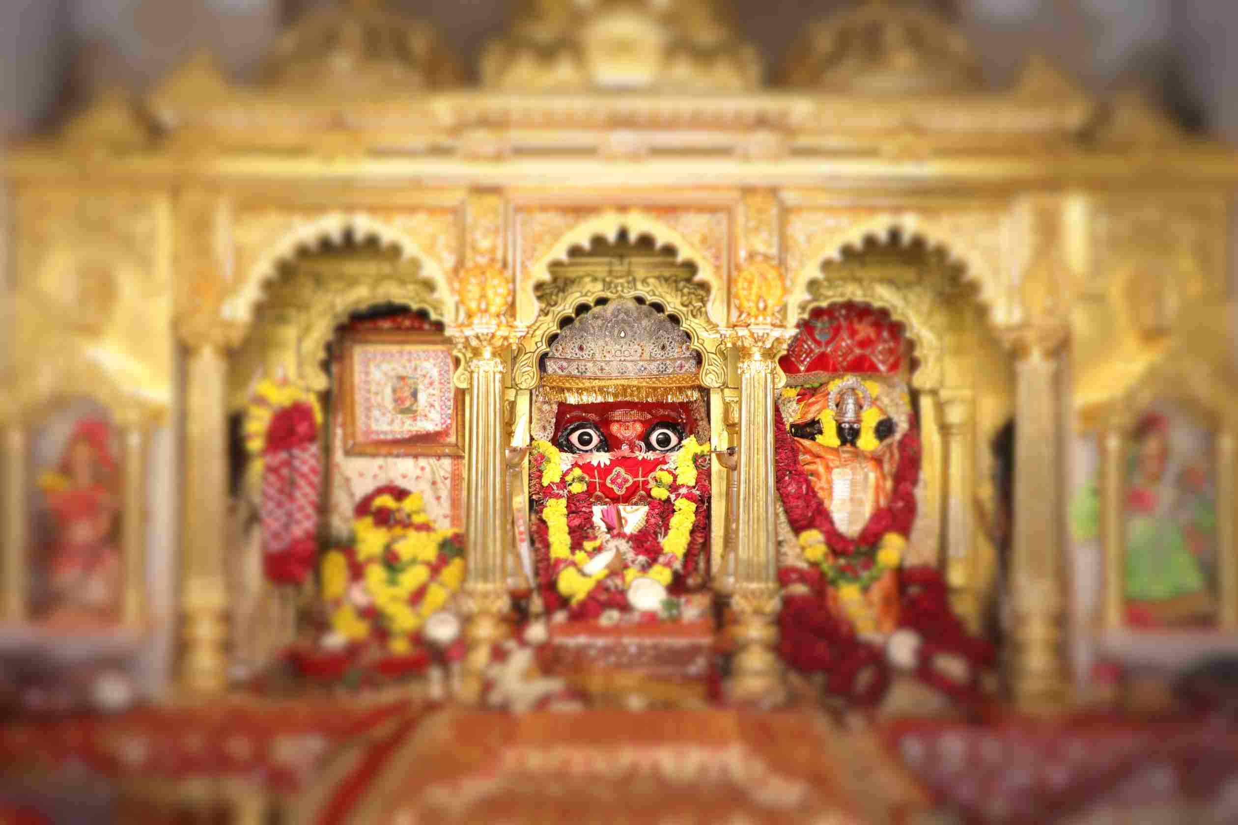 Maha Arati